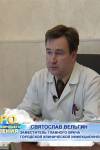 Святослав Вельгин, заместитель главного врача Городской клинической инфекционной больницы