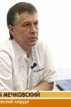 Пластический хирург в Минске Сергей Юльянович Мечковский