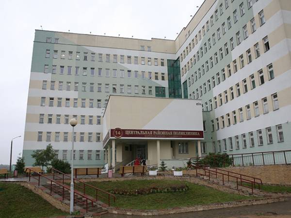 В 14-й поликлинике Минска можно обзавестись личным гинекологом, кардиологом, ревматологом и стоматологом