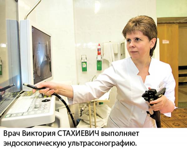Эндоскопист 10 больницы Минска: Цифровые технологии позволяют нам рассмотреть болезнь задолго до ее клинических проявлений
