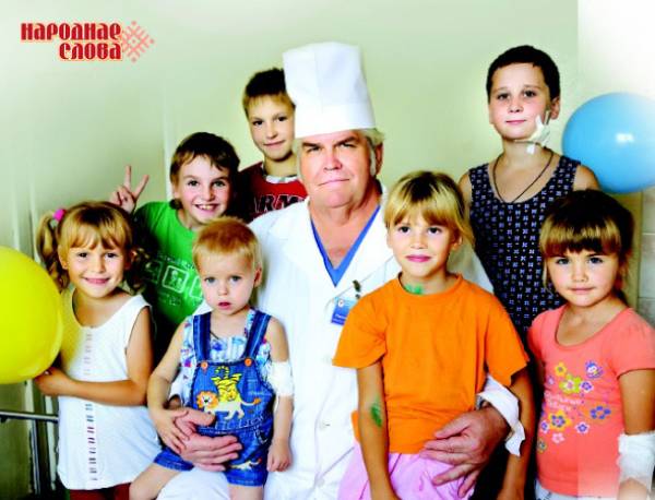 Детский хирург Николай Зуев: Лучшая операция - та, которая не понадобилась