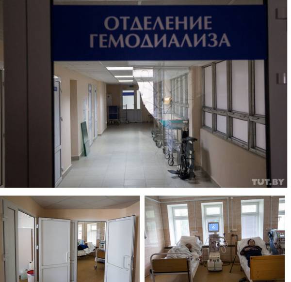 Отделение гемодиализа в Могилевской городской больнице №1: три палаты и 6 аппаратов искусственной почки, не только гемодиализ, но и гемодиафильтрация