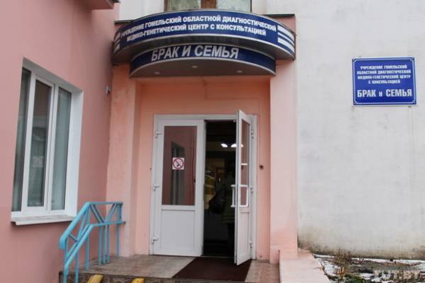 В Гомельском медико-генетическом центре «Брак и семья» ЭКО стоит 20 миллионов. Можно ли "заказать" пол или особенности внешности будущего ребенка?