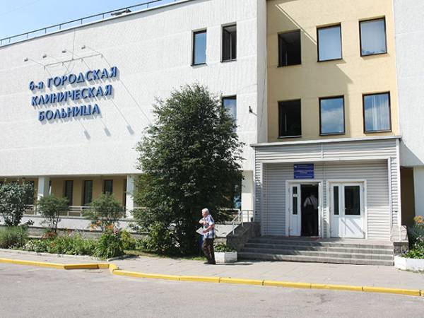 Партнерские роды: в 6 больнице Минска открывается родильное отделение с палатами квартирного типа