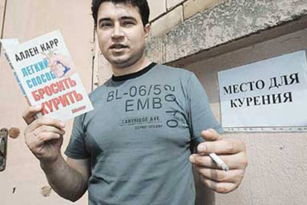 Минздрав Беларуси внес предложения в правительство: курильщиков-нарушителей увольнять