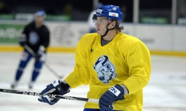 25-летнего белорусского хоккеиста Михаила Стефановича поймали на допинге