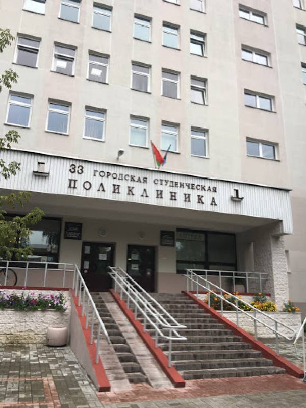 Студенческая поликлиника махачкала. Студенческая махачкала гоголя. Гоголя 41 студенческая поликлиника. Махачкала ул гоголя 41. Кардиологический диспансер в махачкале на гоголя.