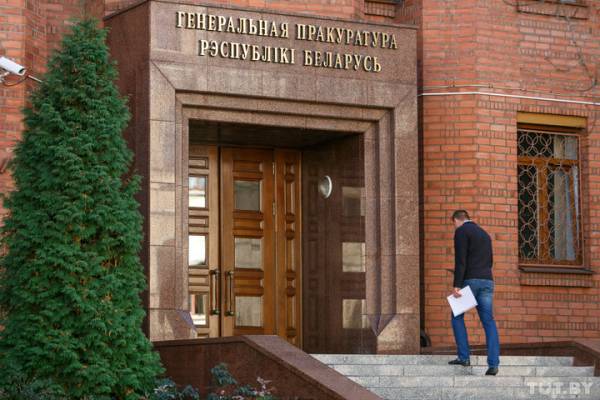 Прокуратура Беларуси не советует благодарить врачей