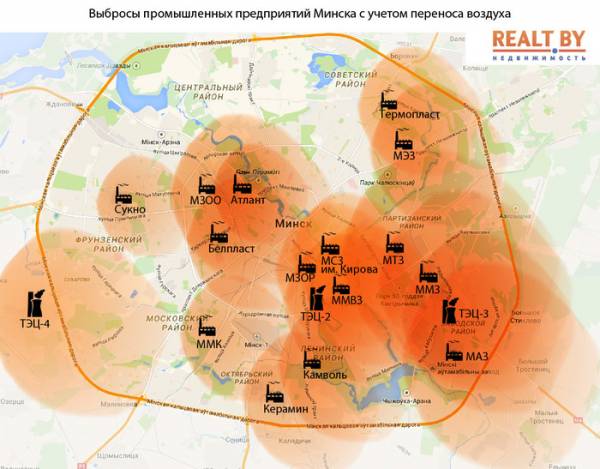 Загрязнение воздуха сократило продолжительность жизни белорусов почти на год