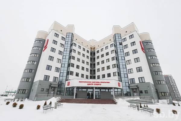 Новое здание РНПЦ спорта на Нарочанской