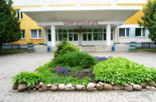 В Солигорске за взятки арестован детский врач травматолог-ортопед
