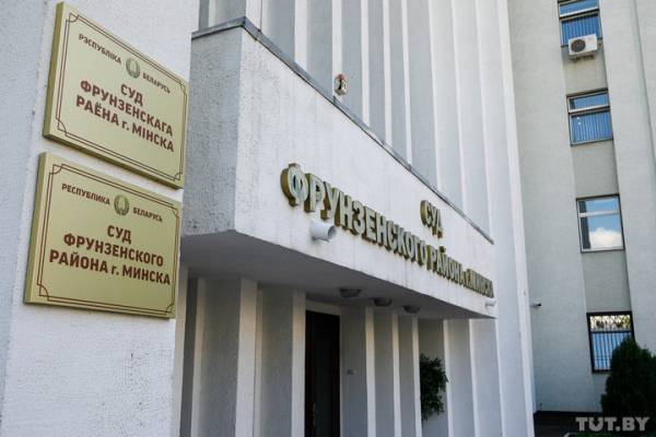 За взятку в 600 у.е. у сотрудника предприятия по закупкам медоборудования «Белмедтехника» все конфисковали, а потом посадили