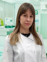 Волкова Карина Валерьевна