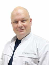 Белодед Александр Владимирович