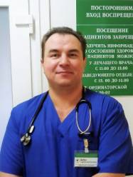 Бобко Сергей Анатольевич