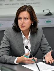 Пятницкая Инна Викторовна