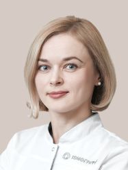 Воронько Юлия Николаевна