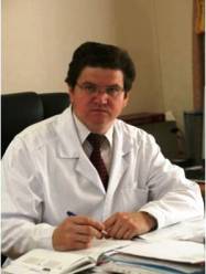 Игумнов Сергей Александрович