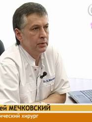 Сергей Юльянович Мечковский