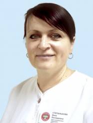 Степанькова Инна Леонидовна