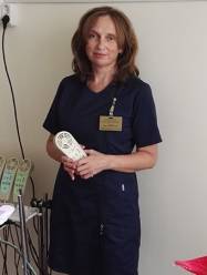 Стрелец Елена Владимировна