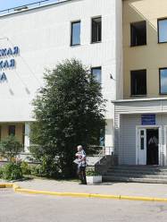 6 больница Минска