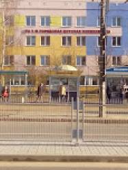 7 детская поликлиника Минска