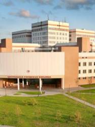 Брестская центральная больница