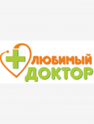 Медицинский центр «Любимый доктор» на Рафиева