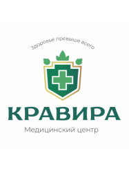 Кравира. Медицинский центр на Захарова в Минске