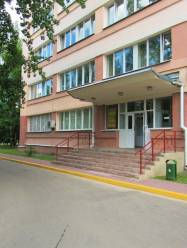 Минская областная клиническая больница