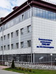 РНПЦ онкологии имени Александрова в Боровлянах