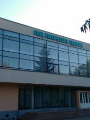 РНПЦ Психического здоровья в Минске (Новинки)