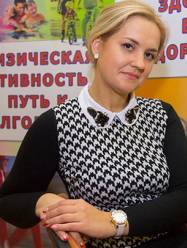 Кавриго Снежана Викторовна