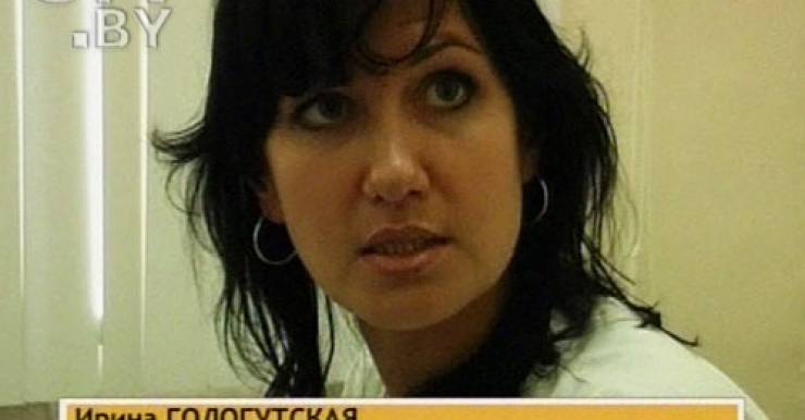  Ирина Гологутская, акушер-гинеколог 3 ГКБ: