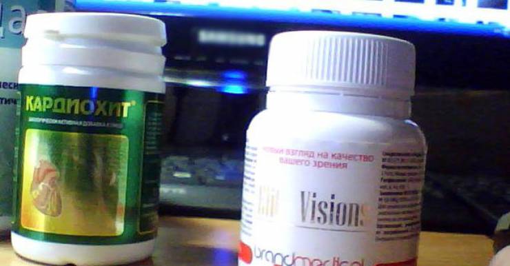 Мошенники из России впаривают белорусам бесполезные БАДы