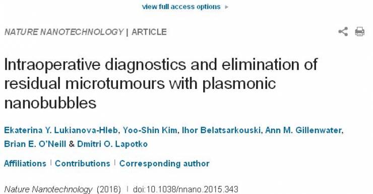 Белорусские и американские ученые провели успешные испытания метода удаления раковых клеток с помощью наночастиц золота