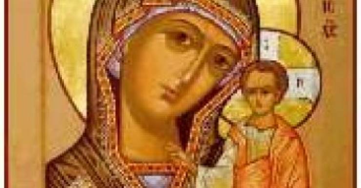 Сукневичская икона Божией Матери подняла на ноги 60-летнюю жительницу Гродно Сукневичская икона Божией Матери подняла на ноги 60-летнюю жительницу Гродно